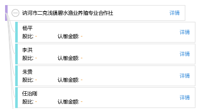 二克浅镇最新招聘信息全面解析