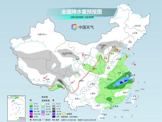 全国最新天气预报概览