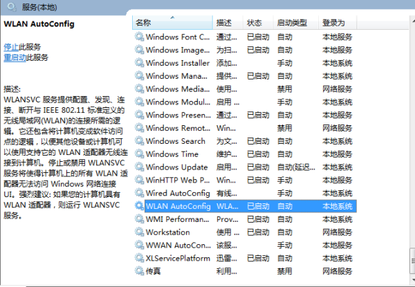 7777788888王中王开奖记录,迅速响应问题解决_WP版84.219