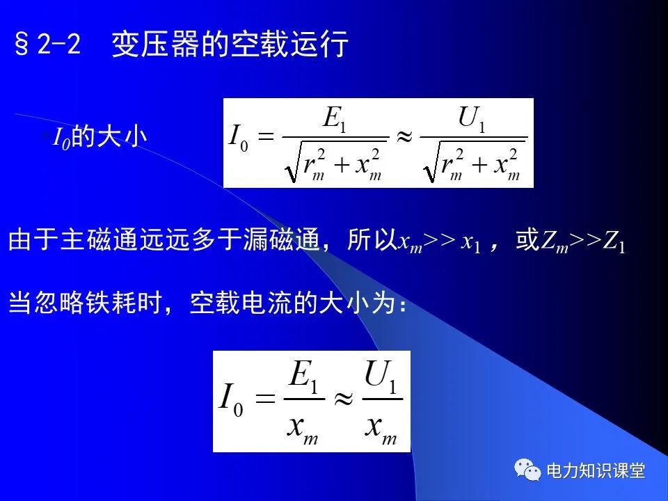 新奥最快最准免费资料,完善的执行机制分析_标配版79.326