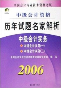 管家婆100%中奖,专业解析评估_VE版23.874