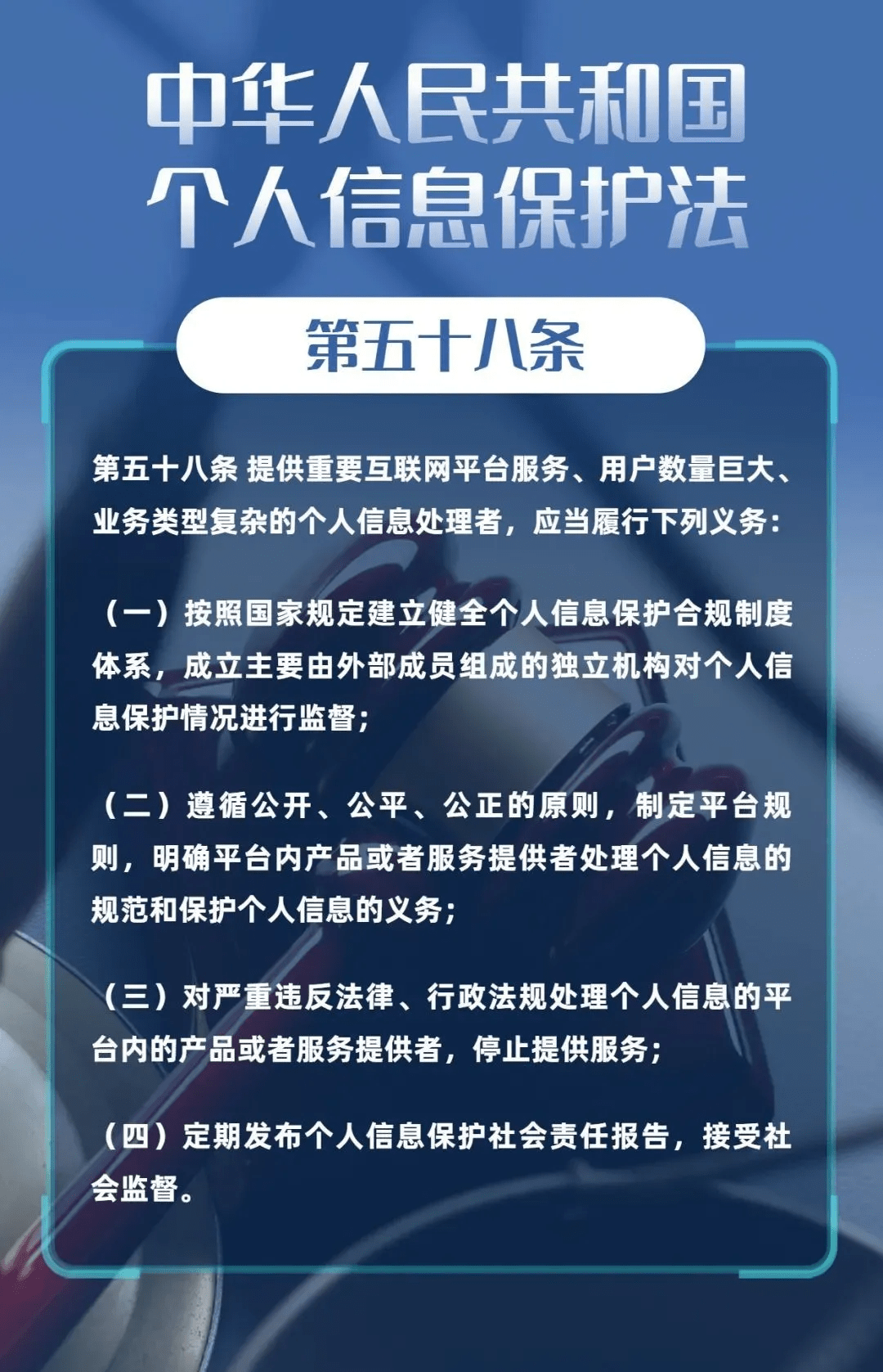 澳门最精准正最精准龙门客栈,实地数据验证设计_soft22.786