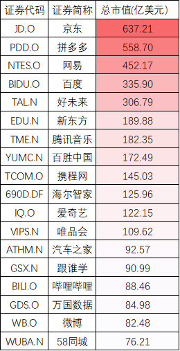 香港4777777开奖记录,科学化方案实施探讨_经典版21.706