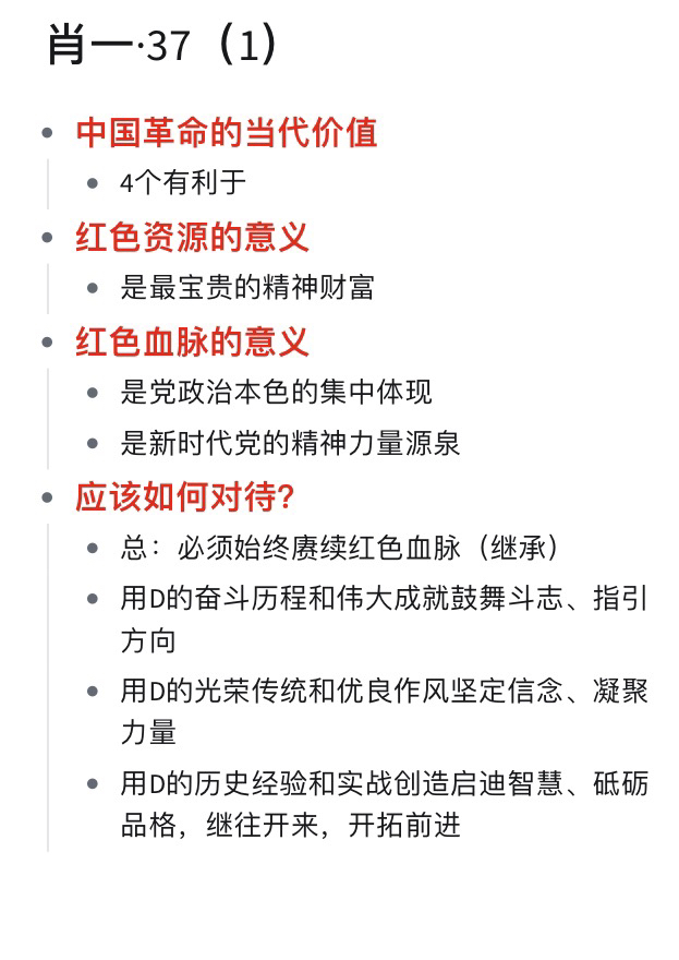 香港最准的100%肖一肖,实效性策略解析_ChromeOS85.941