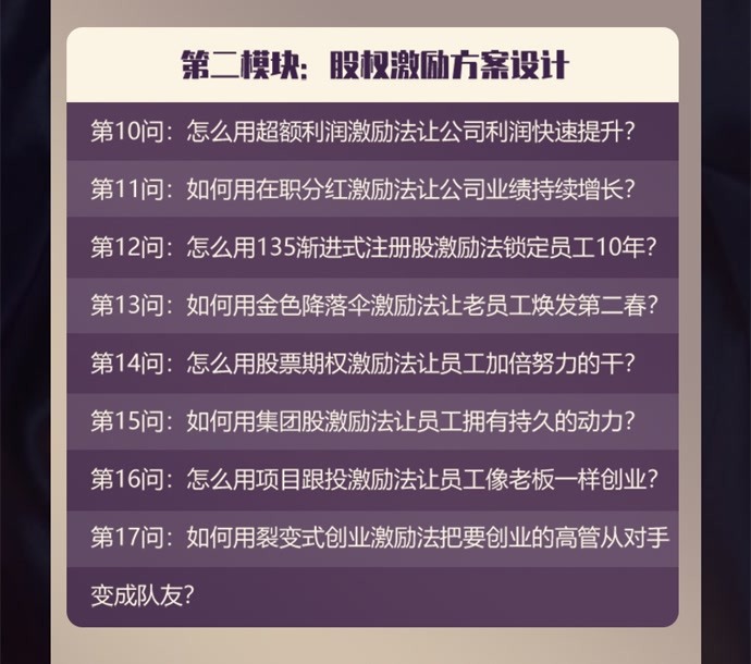 2024新奥正版资料最精准免费大全,全局性策略实施协调_标准版90.65.32