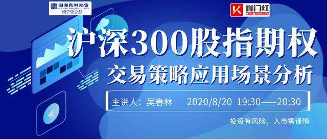 4949澳门开奖现场+开奖直播10.24,实践性方案设计_限量款90.225